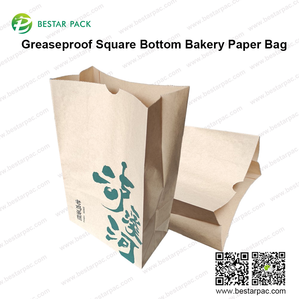 Lakukan kantong kertas roti Anda, jaga agar makanan yang dipanggang tetap segar lebih lama